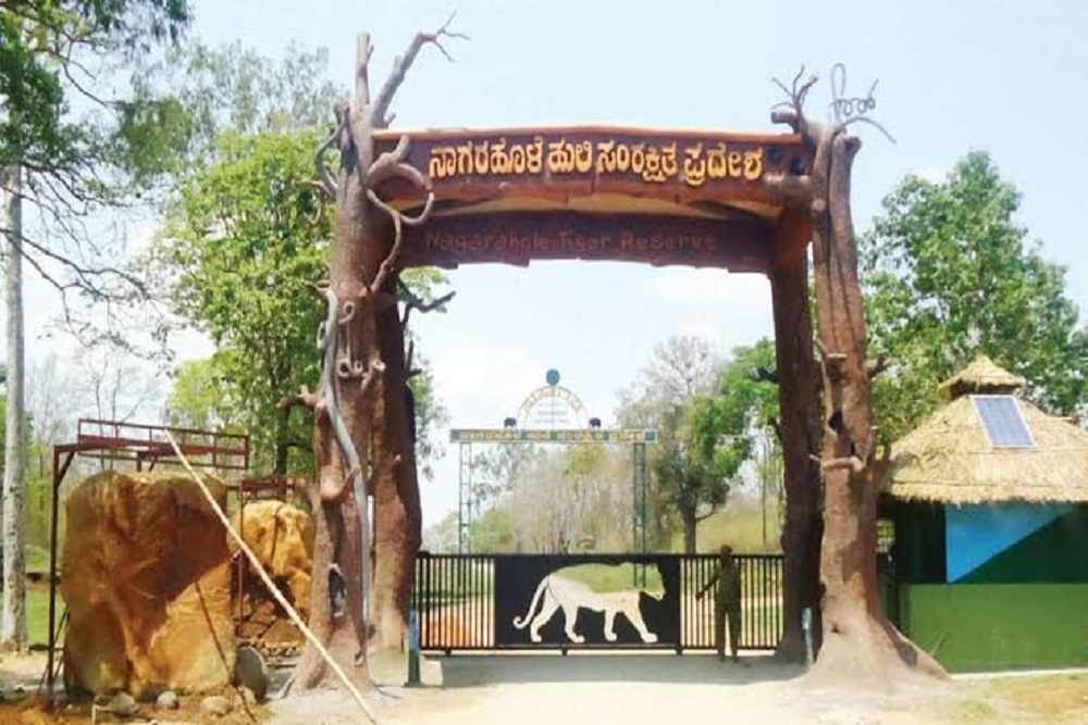 Veeranahosahally