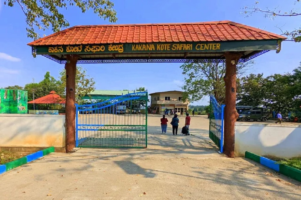 Kakanakote (Kabini)